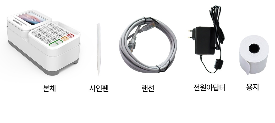 K(S2200 + 토스프론트 기본 구성품 전체 모습