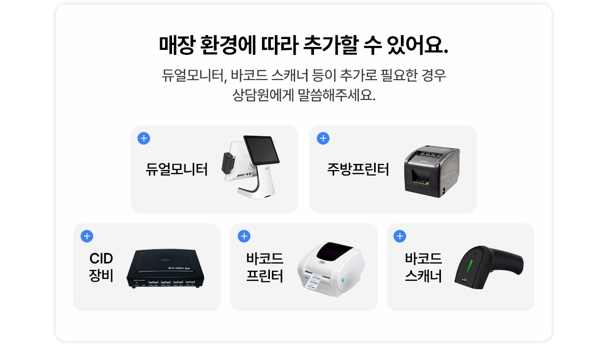 중고포스 상세이미지