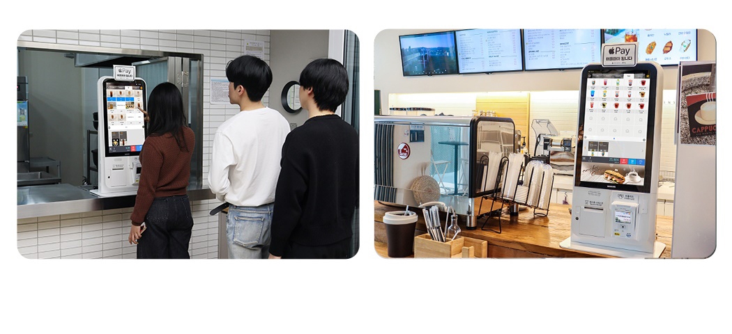 신신키오스크 실제 가맹점 설치 예시
