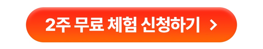브이디로봇 상세이미지