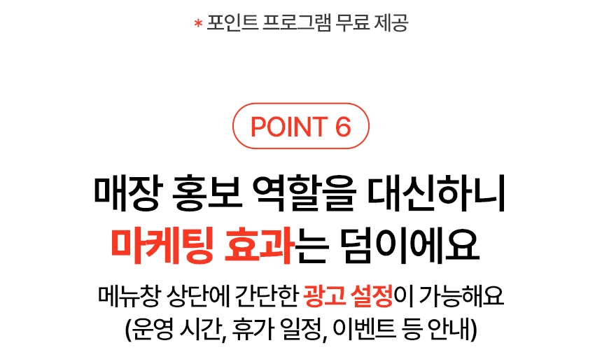 브이디솔루션 상세이미지