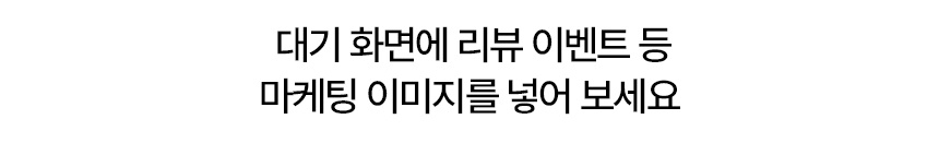브이디솔루션 상세이미지