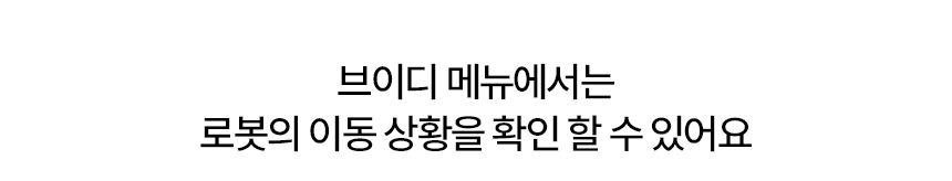 브이디솔루션 상세이미지