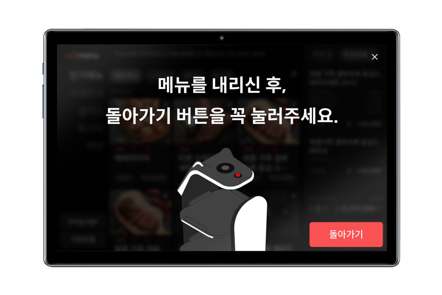 브이디솔루션 상세이미지
