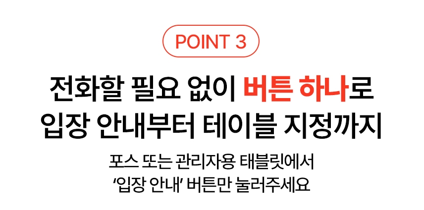 브이디솔루션 상세이미지