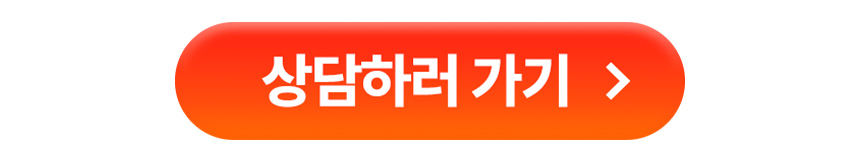 브이디솔루션 상세이미지
