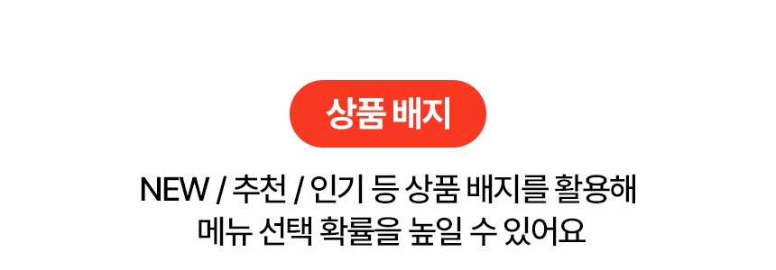 브이디솔루션 상세이미지