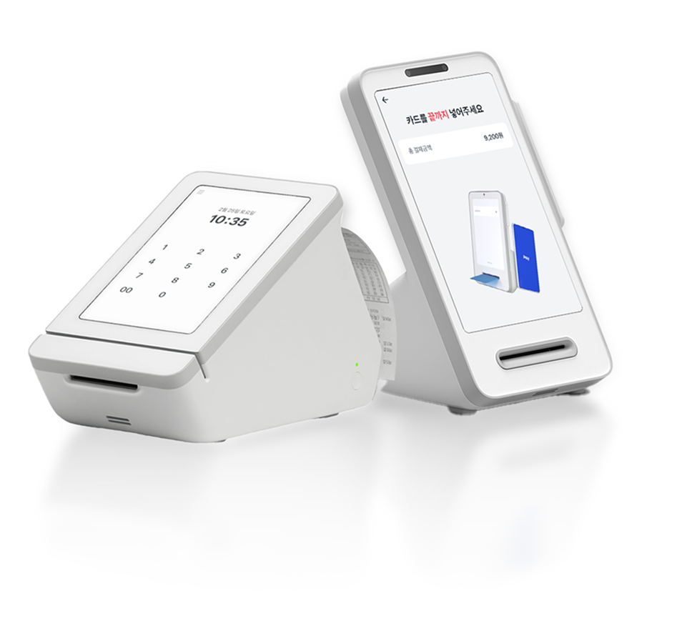 토스 단말기 SET 메인 이미지